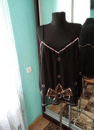 Майка😍😍😍