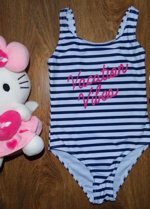 Крутой,стильный купальничек в полосочку