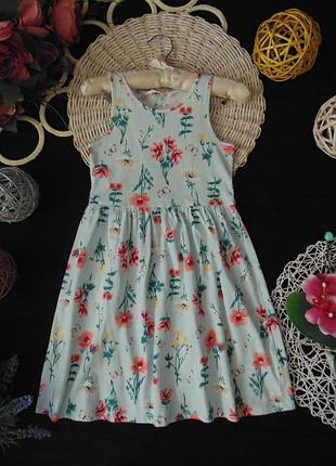 Суперовый летний сарафан h&m