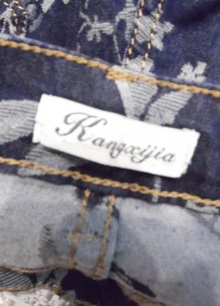 Джинси kangxijia jeans розмір 265 фото