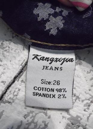 Джинси kangxijia jeans розмір 266 фото