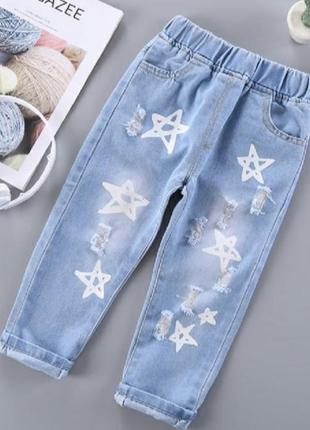 Джинси,моми на дівчинку