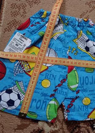 Легенькі шорти літо хлопчикам на 1-5 років