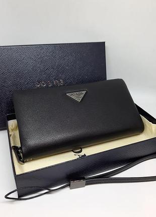 Мужской кожаный клатч. чоловічий шкіряний клатч