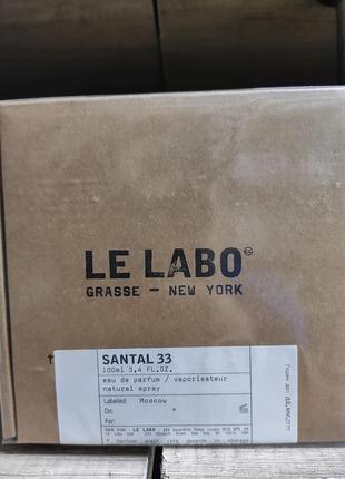 Le labo santal 33, парфум. вода,100 мл, оригінал, деревно-фужерний.ніша3 фото