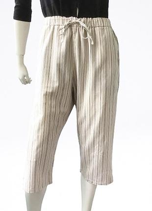 Укорочені х/б штани на гумці з високою посадкою бренду wicked designs united kingdom