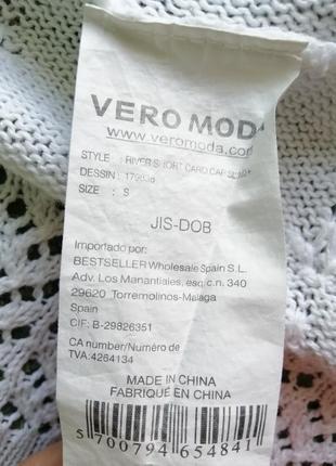 Ажурна накидка vero moda.жилетка біла в'язана. кроше10 фото