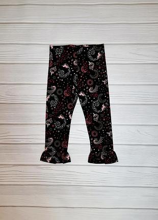 Лосины бриджи джеггинсы леггинсы капри яркие пони поняшка единорог my little pony