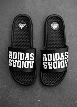 Шлепанцы мужские adidas черные с белым снижка sale/мужские тапочки скидка