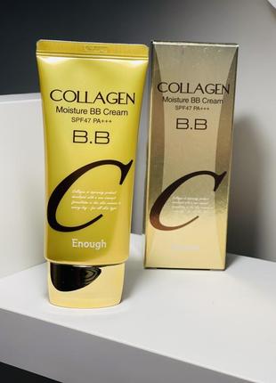 Зволожуючий колагеновий bb крем enough collagen moisture bb cream ,50 мл2 фото