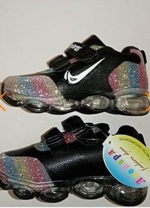 👫круті дитячі кросівки 🦄