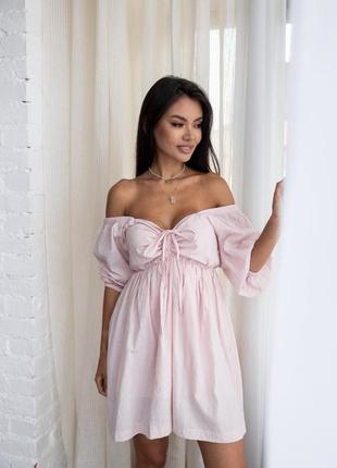 Сукню