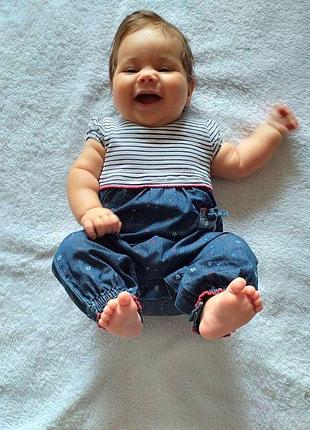 Песочник комбинезон