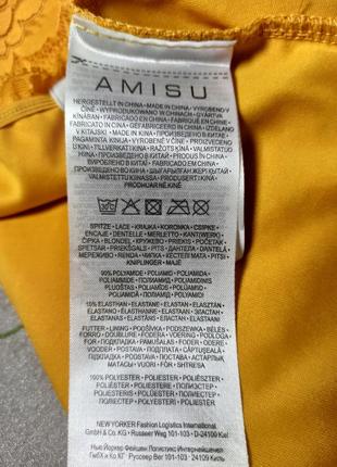 Гипюровая ярко-желтая блуза на плечи, подкладка р. xs, от amisu8 фото