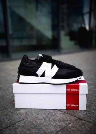 New hotsell balance 533