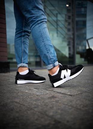New hotsell balance 533