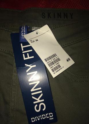 Джинси skinny h&m