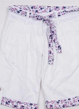 Классные итальянские шорты