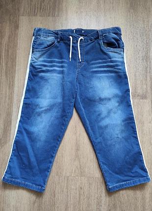 Бриджи name it