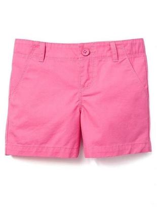 Модные котоновые шорты джимбори