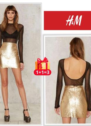 H&m золотая юбка в чешую пайеток