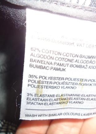 Літні котонові штани в стані нової речі6 фото