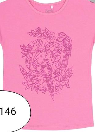 Футболка для дівчинки