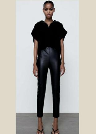 Лосіни з екошкіри zara