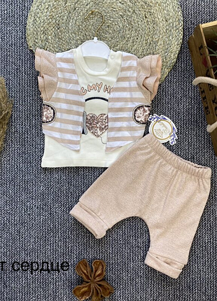 ✔ річний турецький костюм для маляток!