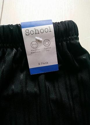 Спортивні шорти school 4