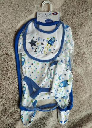 Комплект речей