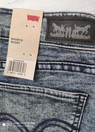 Шорты levis рр.7-w 28 3