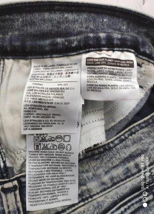 Шорты levis рр.7-w 28 7