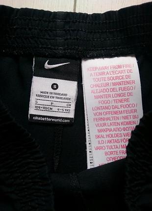 Спортивні шорти nike 4