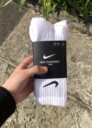 Комплект 3 шт носки шкарпетки nike everyday jordan (m-l) оригинал!!