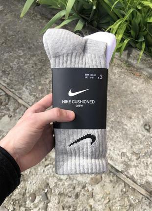 Комплект 3 шт носки nike 3ppk value cotton crew оригинал!!