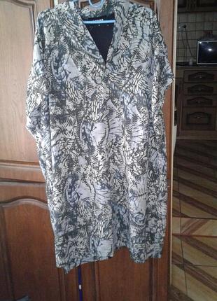 Легке плаття великого розміру