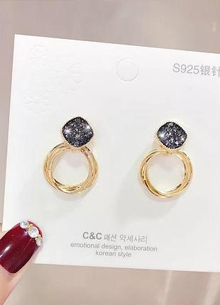 Сережки 9