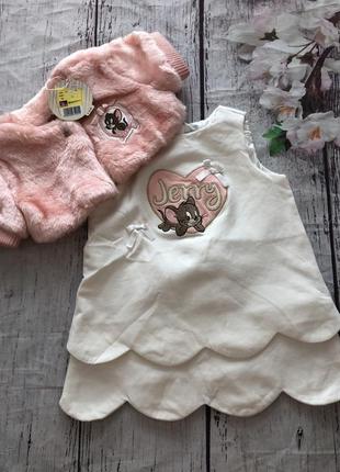 Сарафан и болеро original marines 18 мес