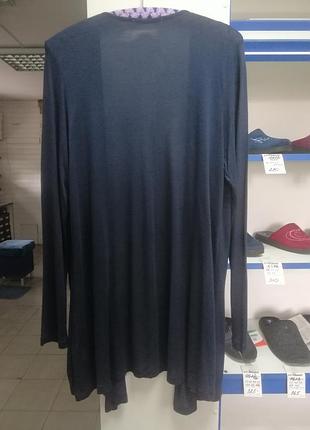 Женский кардиган. 2