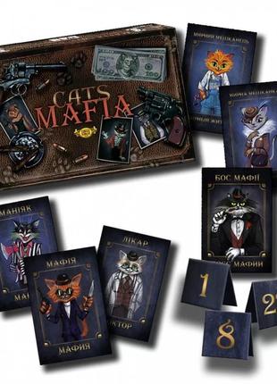 Настольная игра "mafia. cats" mke0511 игра для компании