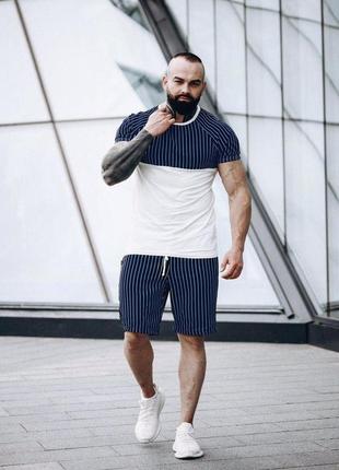 Asos stripe summer 2021