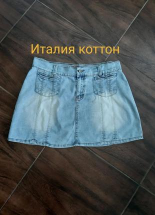 Спідниця італія коттон