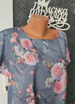 Сіра Блуза 3