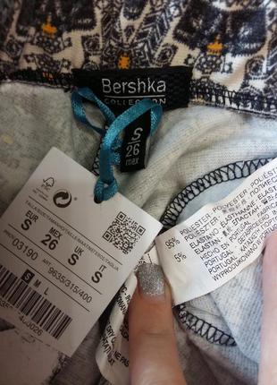 Спідниця сонцекльош bershka s4 фото