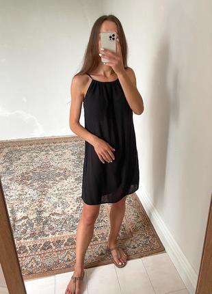 Сплачуючи сарафан