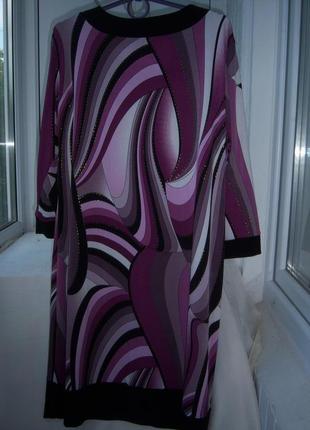 Платье миди большего размера 2