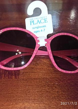 Очки солнцезащитные для девочки детские