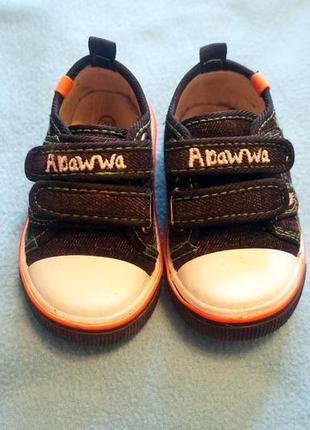 Стильні кеди