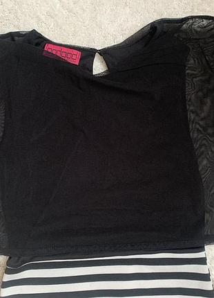 Платье boohoo 3